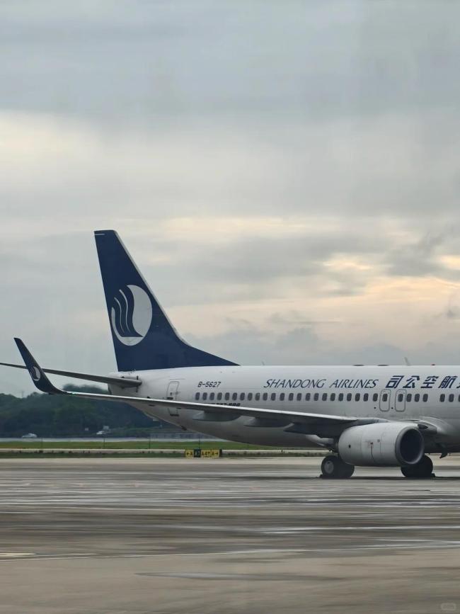 山東航空一航班機(jī)械故障備降南京