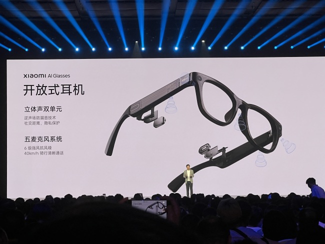 小米AI眼鏡會是下一代隨身終端嗎 帶動場景革命