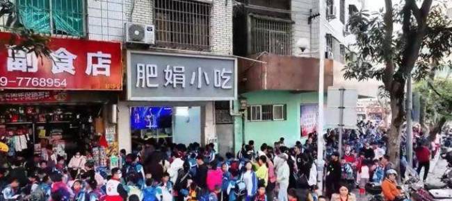 肥娟夫婦回應(yīng)帶貨說(shuō)不嘴硬了 轉(zhuǎn)型求生引熱議