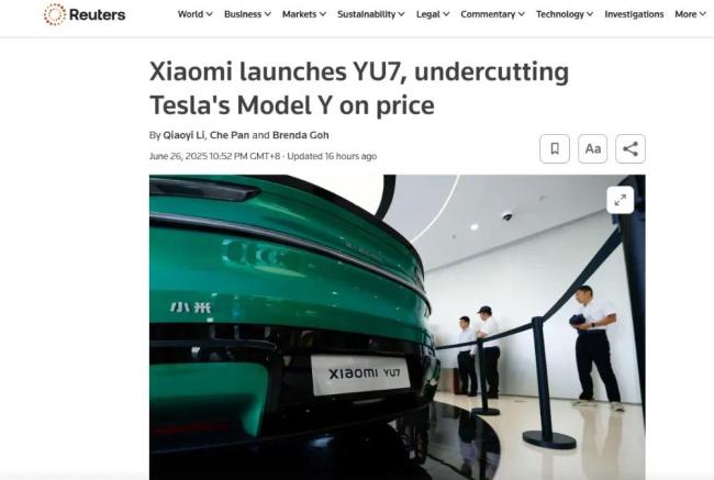 小米YU7賽道圈速超Model Y 挑戰(zhàn)特斯拉引發(fā)全球關(guān)注