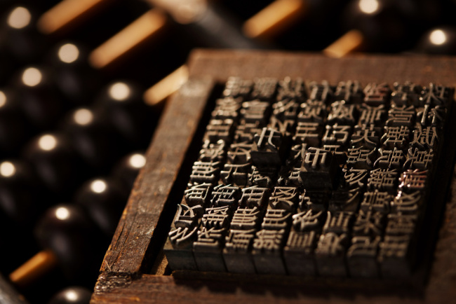 清华历史系强基生自述：被嘲“无用”的文科，让我成为更“完整”的人 探索自我与价值