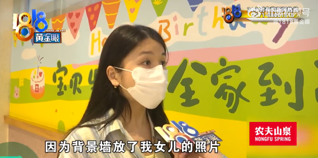 服務員偷拍女孩當背景圖動機是什么 工作壓力大求關注