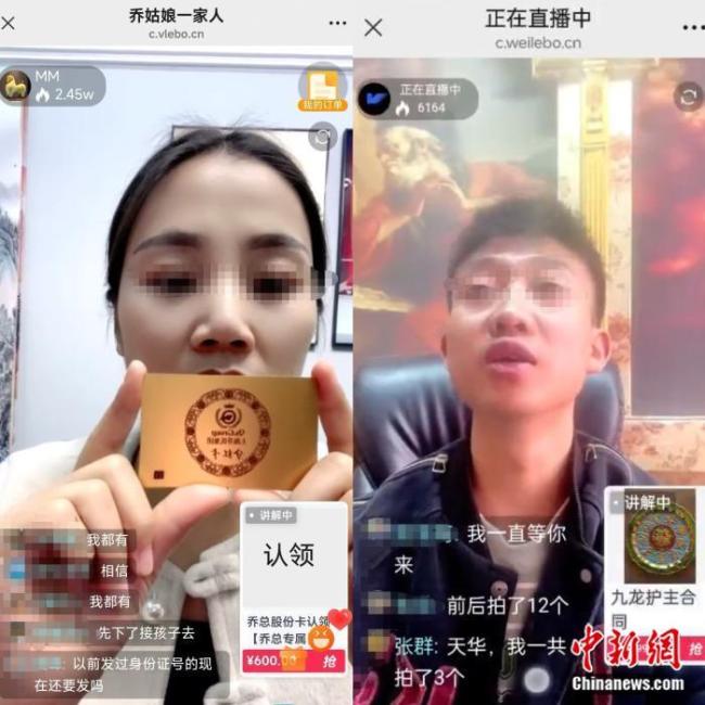 母亲被骗30多万高中女儿辍学追退款 骗局背后的心酸维权路