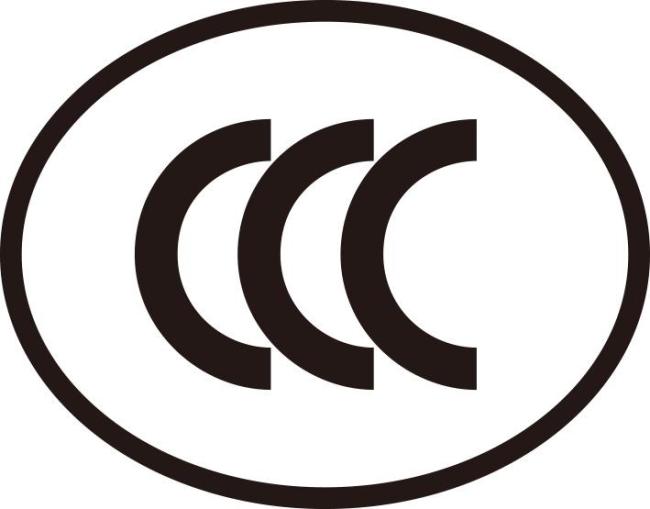 民航局充電寶3C新規(guī)今日施行
