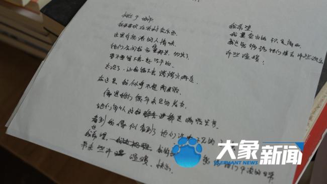 27岁女生乡村卖货走红 本人回应 卖菜西施的朴实与坚强