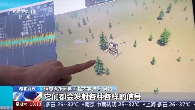 三所新軍校都有哪些特色課程 未來(lái)戰(zhàn)爭(zhēng)的“人才孵化器”