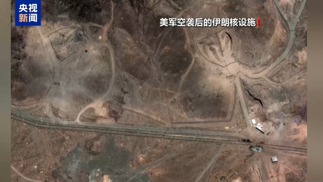美國防部發(fā)布巨型鉆地彈試爆畫面