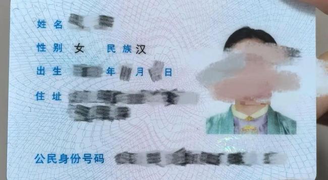 警方谈网友申领到汉服身份证 多地支持合规办理
