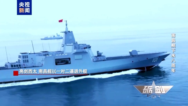 它是航母編隊(duì)的“帶刀侍衛(wèi)”,，以一對(duì)二逼退外艦,！