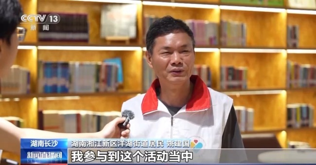 购物就餐休闲 一刻钟便民生活圈让居民尽享方便