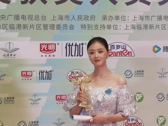 媒體：白玉蘭獎是個“好東西” 女性力量綻放光彩
