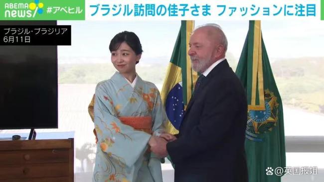 日本最美公主出訪巴西累倒 公務(wù)繁重引發(fā)關(guān)注