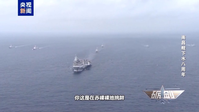 它是航母編隊(duì)的“帶刀侍衛(wèi)”，以一對(duì)二逼退外艦,！