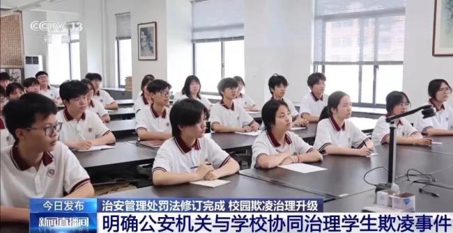 明年起宠物伤人可直接治安处罚 新规提升公共安全