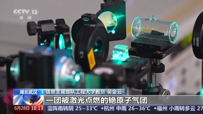 三所新軍校麵向社會招生啦 都有哪些特色課程？