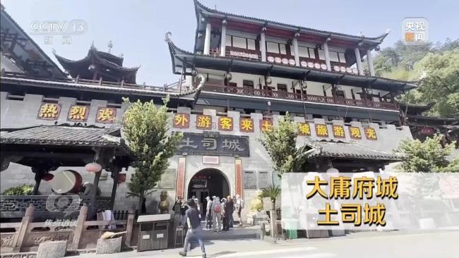 耗资24亿元的大庸古城，为何沦为了“空城”？
