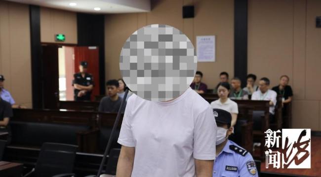無底線,！上海警方通報：夫妻倆雙雙被抓！