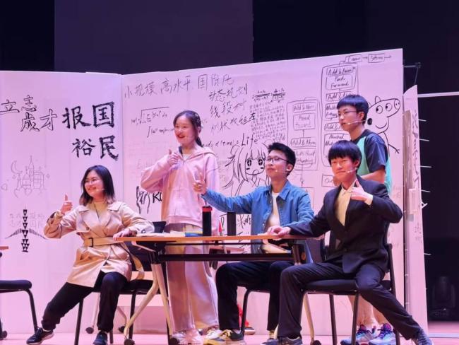 在一所理工科“雙一流”大學(xué),，做人文院“唯二”的學(xué)生 特殊的文科之旅