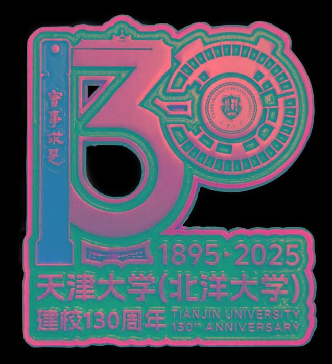 不是?。空l把“天大的好消息”印錄取通知書上啦