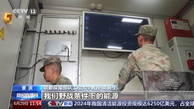 这所新军校有个专业是全军唯一！