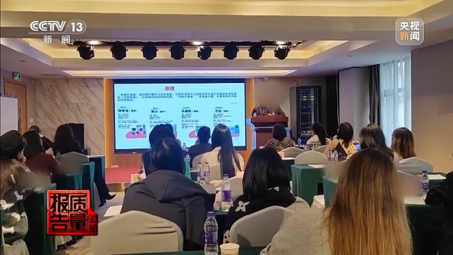 女孩做黑醫(yī)美一針暈厥 暗訪非法"醫(yī)美速成培訓(xùn)班"