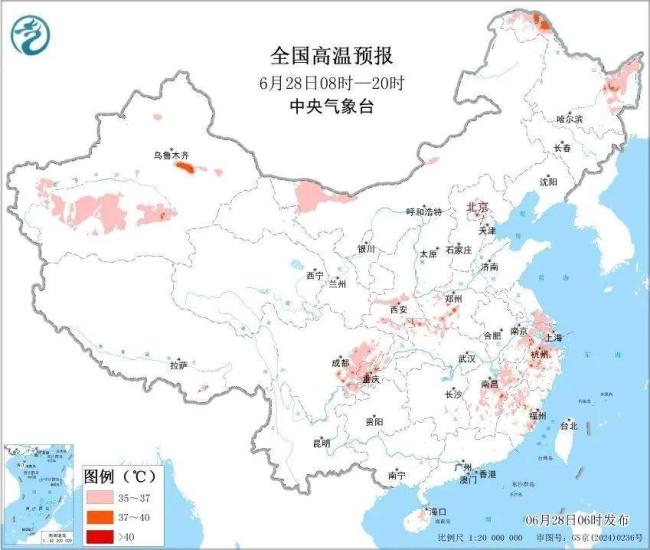 上海下周或沖擊40℃高溫 酷暑來襲需防中暑