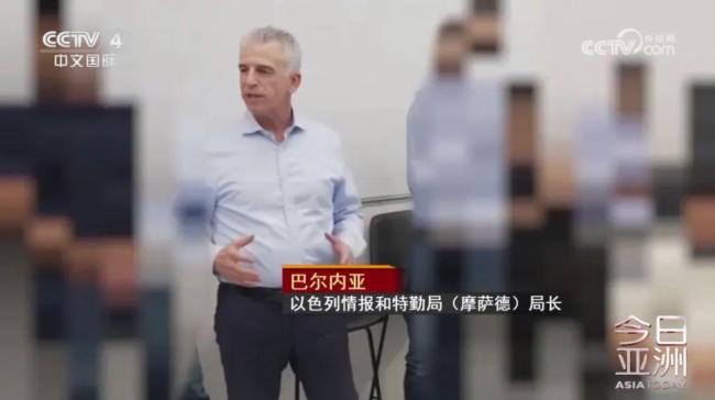 以色列被曝攻击伊朗已酝酿30年 长期策划揭秘