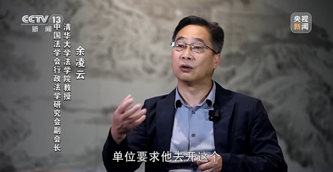 “一朝犯錯,，困擾終身” 違法記錄將徹底封存！