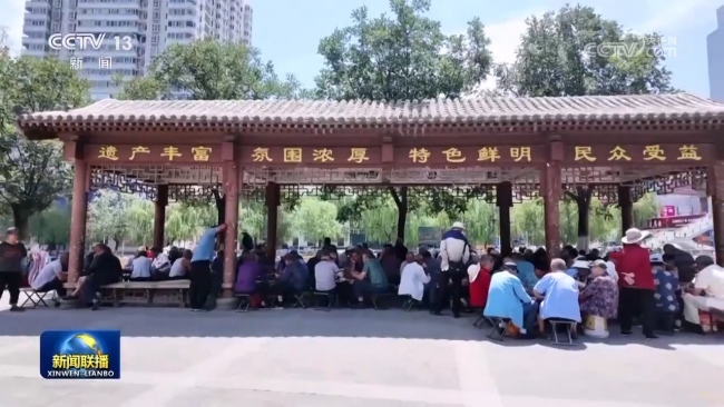 【新思想引領(lǐng)新征程】“智慧”城市讓生活更美好