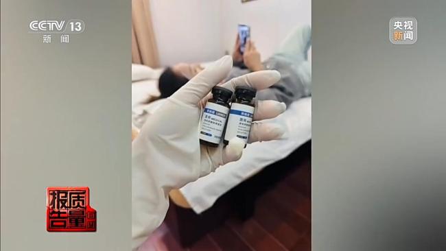 医美速成班第一天培训师就讲授注射 零基础学员的“快速变身”