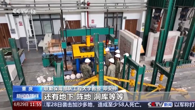這所新軍校有個專業是全軍唯一！
