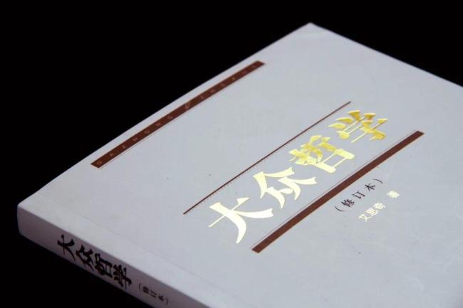 不是?。空l把“天大的好消息”印錄取通知書上啦