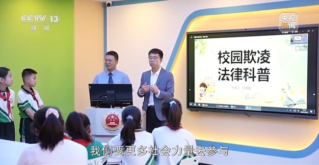 “一朝犯錯(cuò),，困擾終身” 違法記錄將徹底封存！