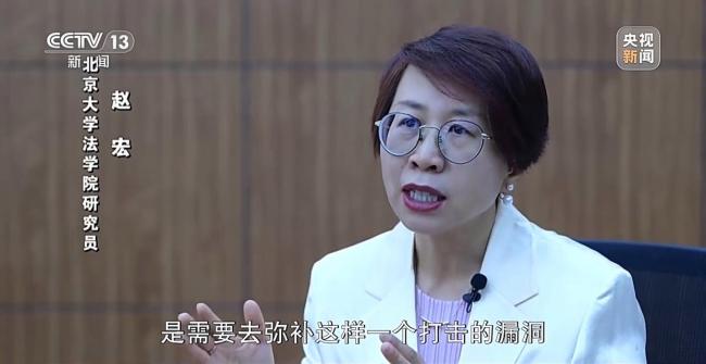 “一朝犯錯(cuò),，困擾終身” 的違法記錄,，將徹底封存！