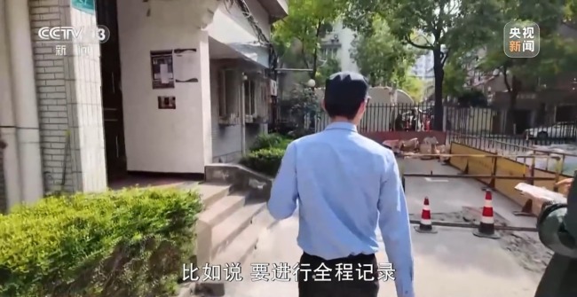 “一朝犯錯,，困擾終身” 違法記錄將徹底封存！