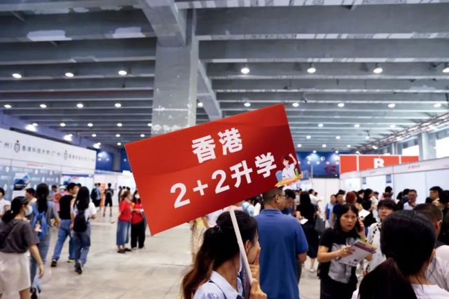 放棄清北，去香港讀“高薪專業(yè)”,？ 高薪專業(yè)吸引頂尖學霸