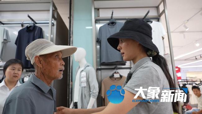 河南27岁“卖菜西施”吸粉超600万 乡音响彻太行山下