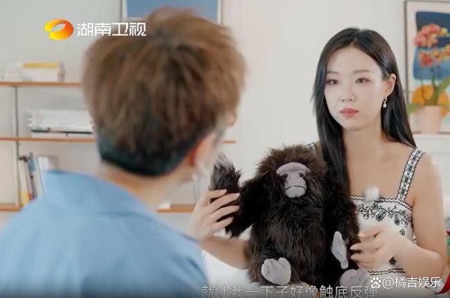 演員管樂在社交媒體直播中首次正面回應(yīng)與王皓分手傳聞