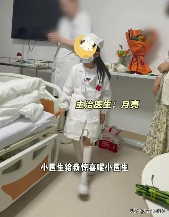 穎兒自曝體重93斤 分享住院生活細節(jié)
