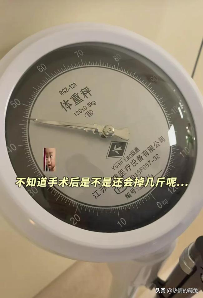 颖儿自曝体重93斤 分享住院生活细节