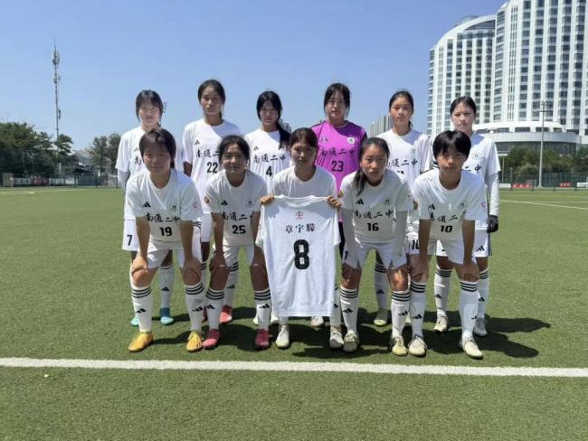 蘇超“南哥”全勝背后的縮影 校園足球蓬勃發(fā)展