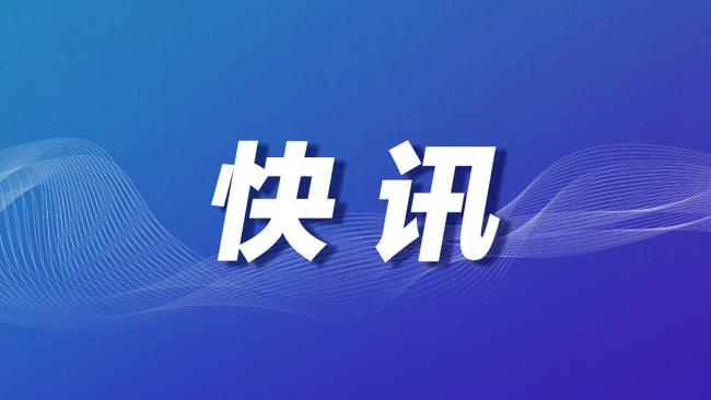 陕西高考志愿第一阶段正在进行 考生需按时参检及填报