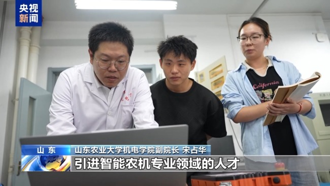 高考志愿新選擇 寵物等專(zhuān)業(yè)劃出“新賽道”