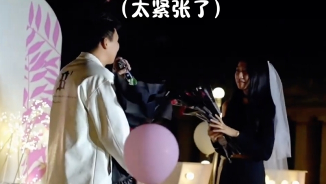 网红“峻宁峻宁”求婚成功