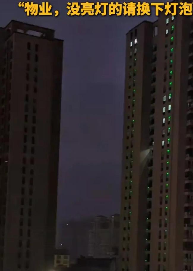 汉中雷暴夜现奇妙一幕：高层声控灯被雷声“点亮”