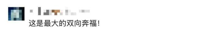 63歲兒子帶養(yǎng)父游中國 孝心鋪就萬里旅程