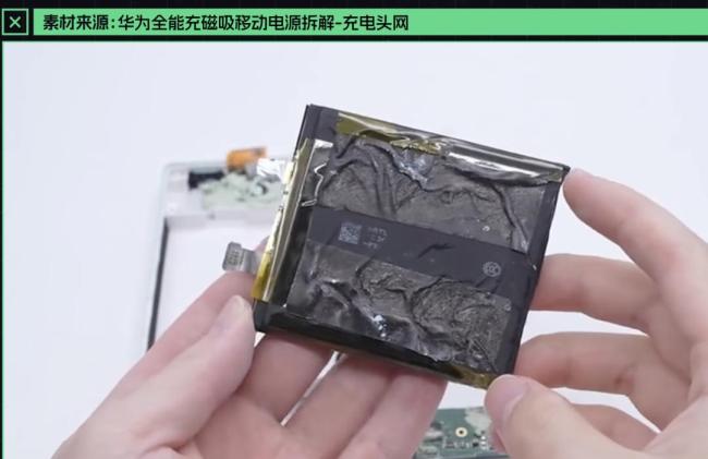 哪家企業(yè)毀掉的充電寶？疑一家名叫 “安普瑞斯” 的電池制造公司