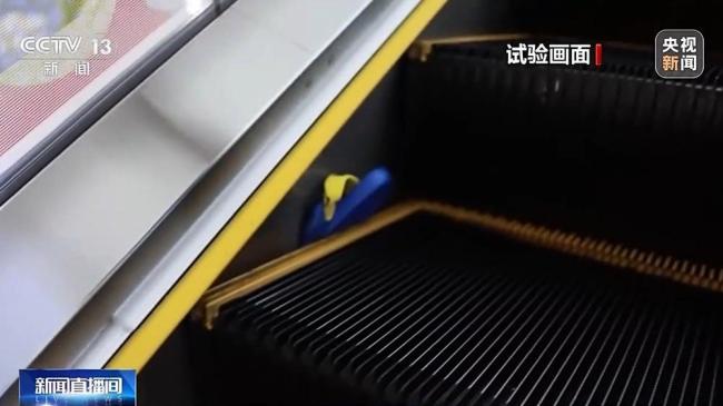 暑假将至 这些行为要千万注意 防高空坠落险情