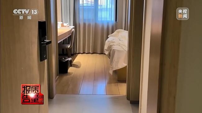 女孩做黑医美一针晕厥险丧命 零基础速成班乱象揭秘
