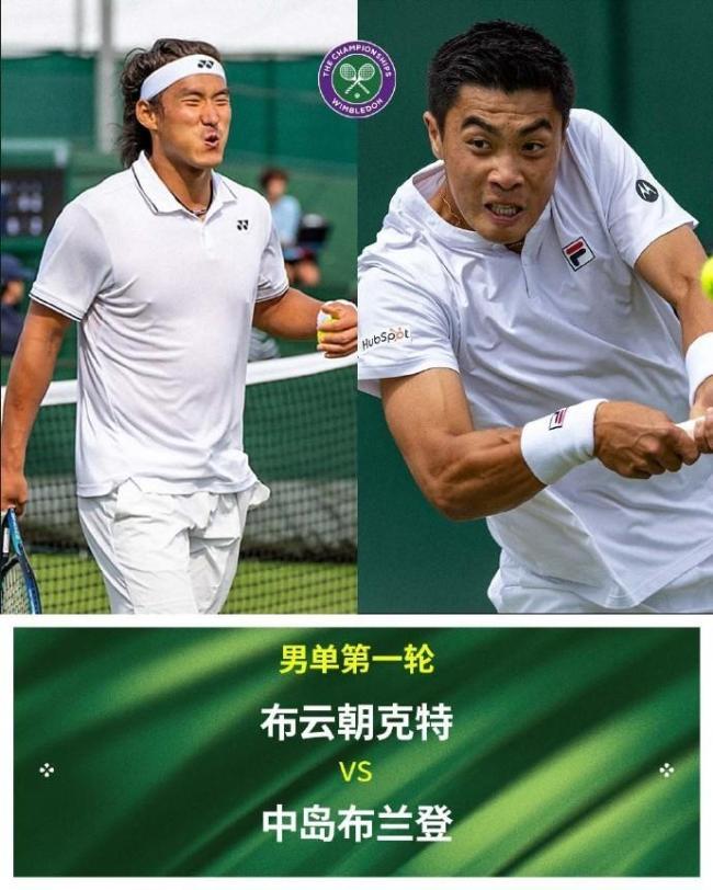郑钦文温网首轮前瞻：战劲敌不能掉以轻心，2次草地交手均失利 草地复仇战充满看点